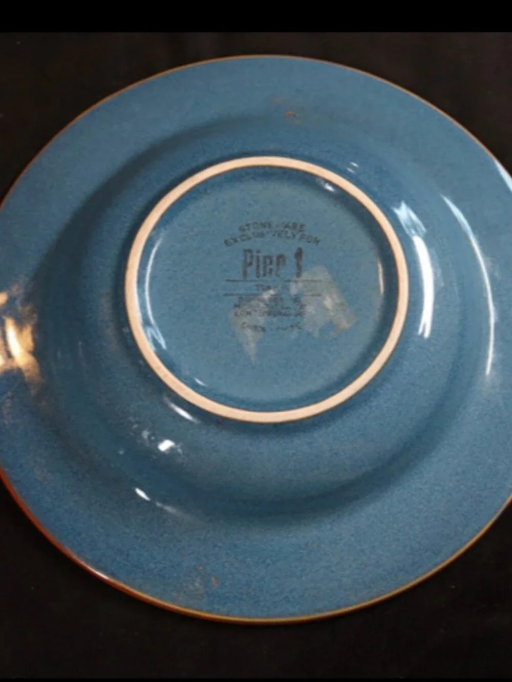 Pier 1 Tunisia Blue with Tan Embossed Scrolls Serving Pasta Salad Bowl 8 ½”